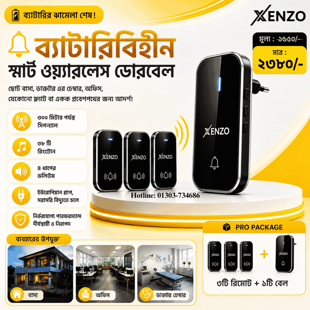 3 Remote 1 Bell Smart Wireless Doorbell No Battery Required Self-Powered for Home and office